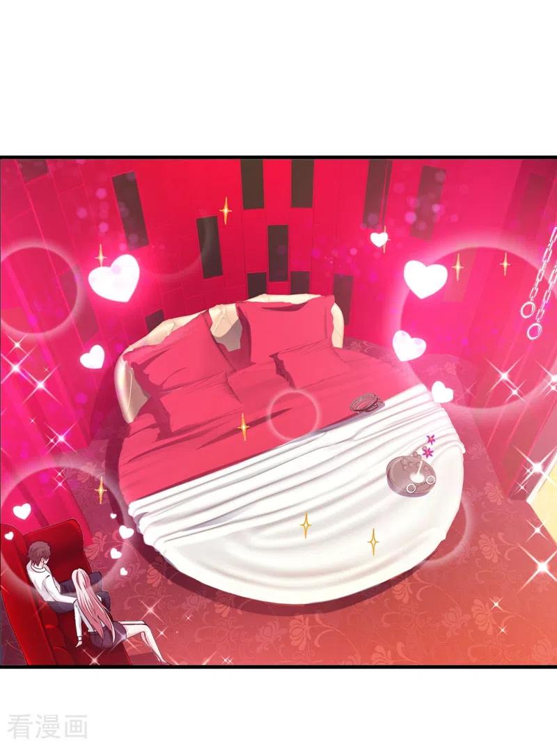 Strongest Divine Doctor Mixed City Chapter 145 - halaman 33