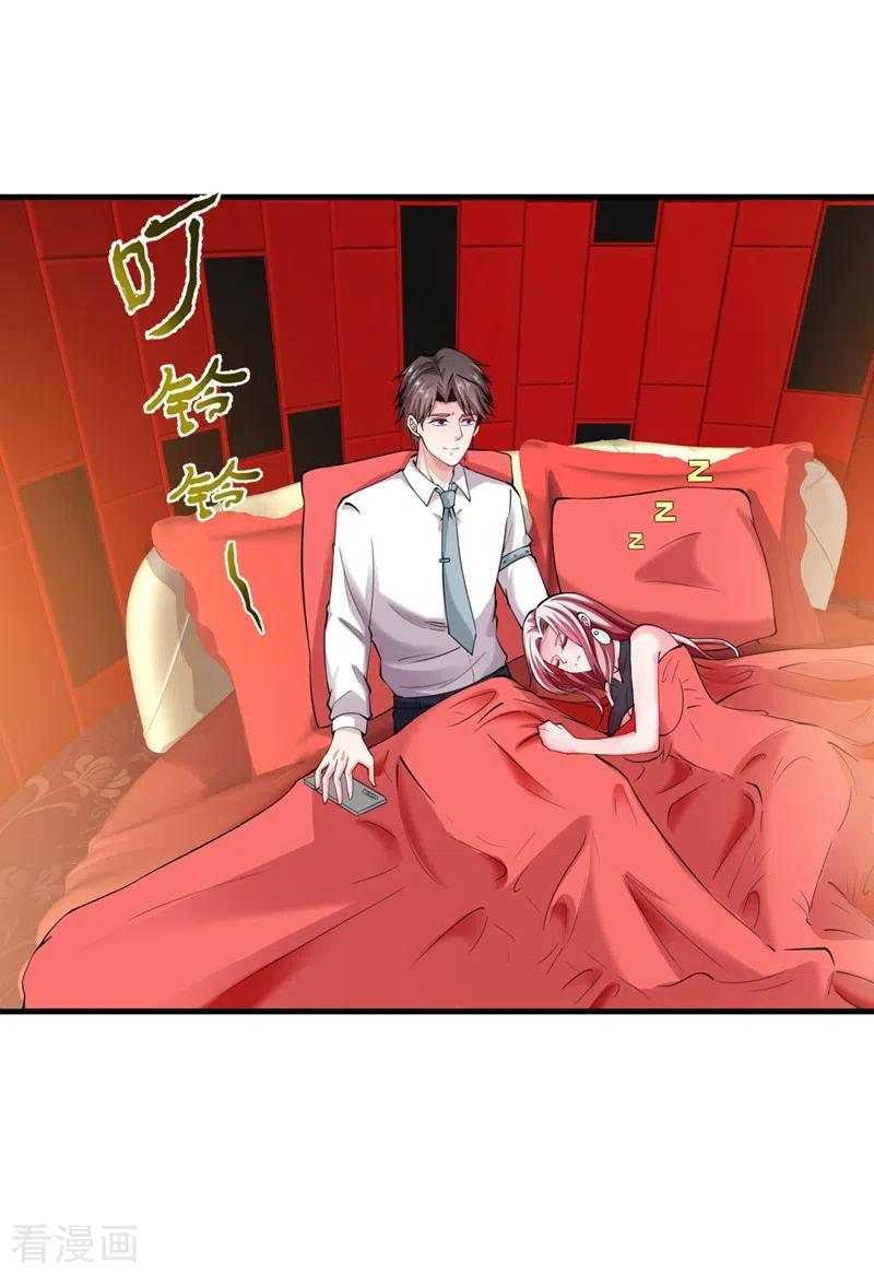 Strongest Divine Doctor Mixed City Chapter 146 - halaman 18