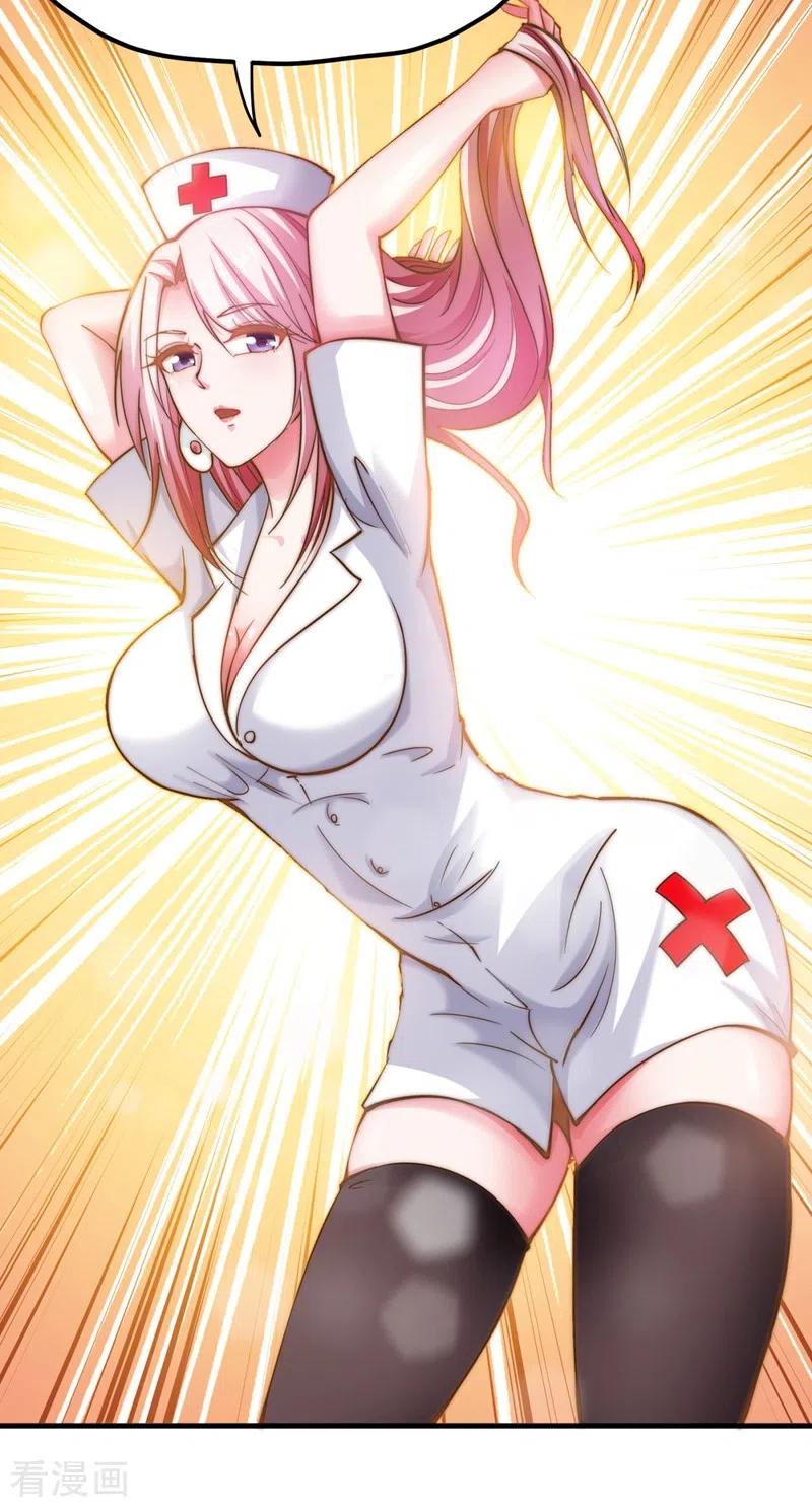 Strongest Divine Doctor Mixed City Chapter 146 - halaman 6