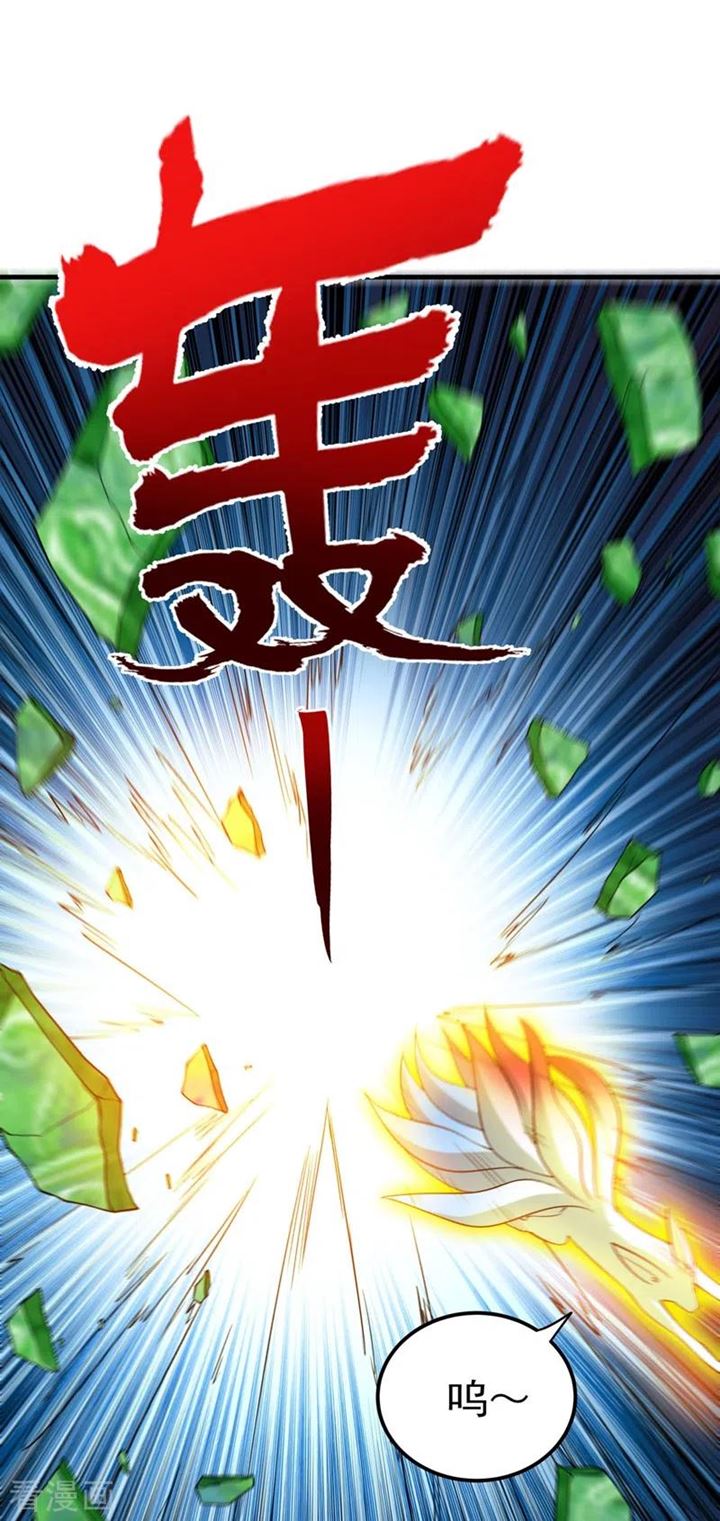 Strongest Divine Doctor Mixed City Chapter 147 - halaman 10