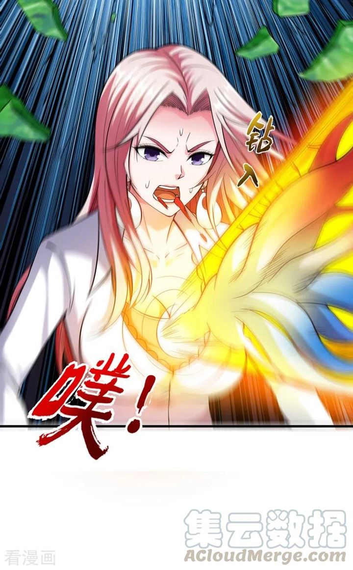 Strongest Divine Doctor Mixed City Chapter 147 - halaman 11