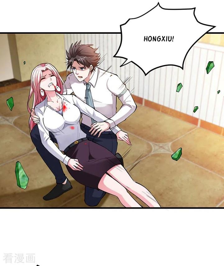 Strongest Divine Doctor Mixed City Chapter 147 - halaman 12