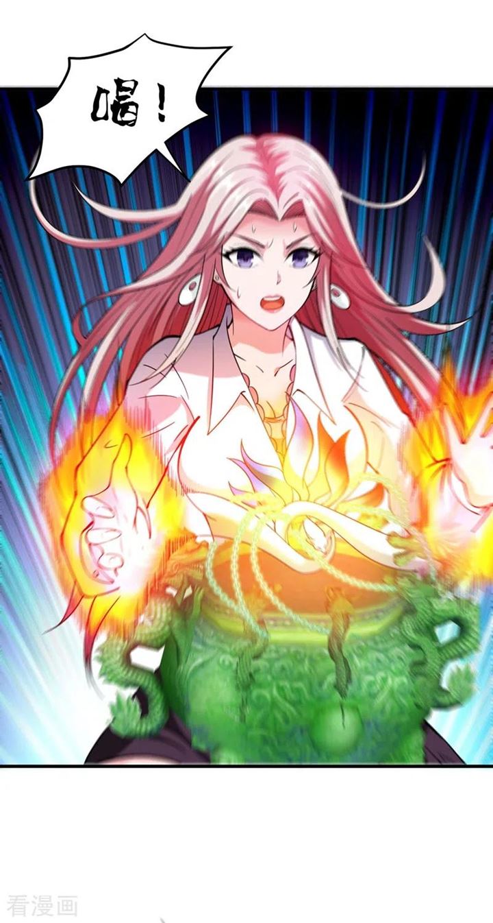Strongest Divine Doctor Mixed City Chapter 147 - halaman 6