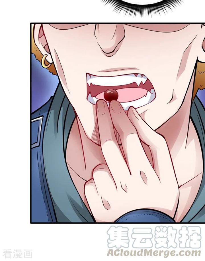 Strongest Divine Doctor Mixed City Chapter 148 - halaman 20