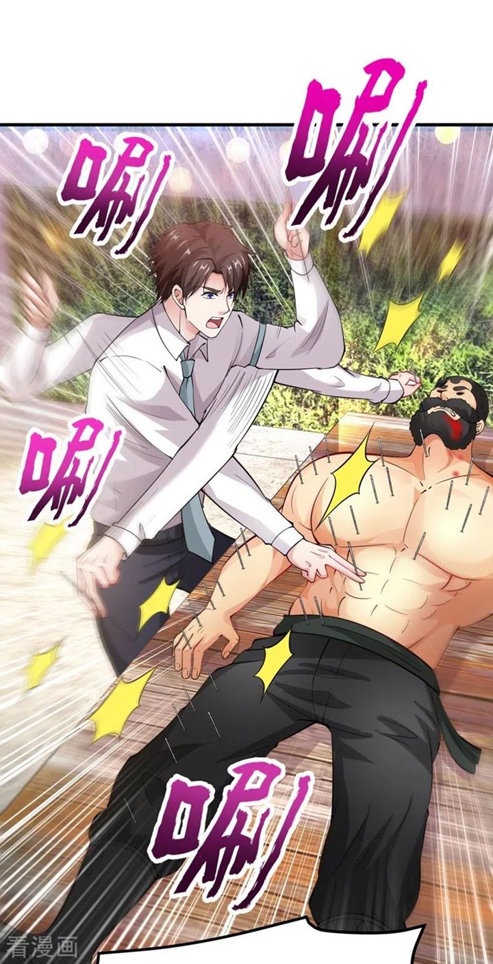 Strongest Divine Doctor Mixed City Chapter 148 - halaman 9