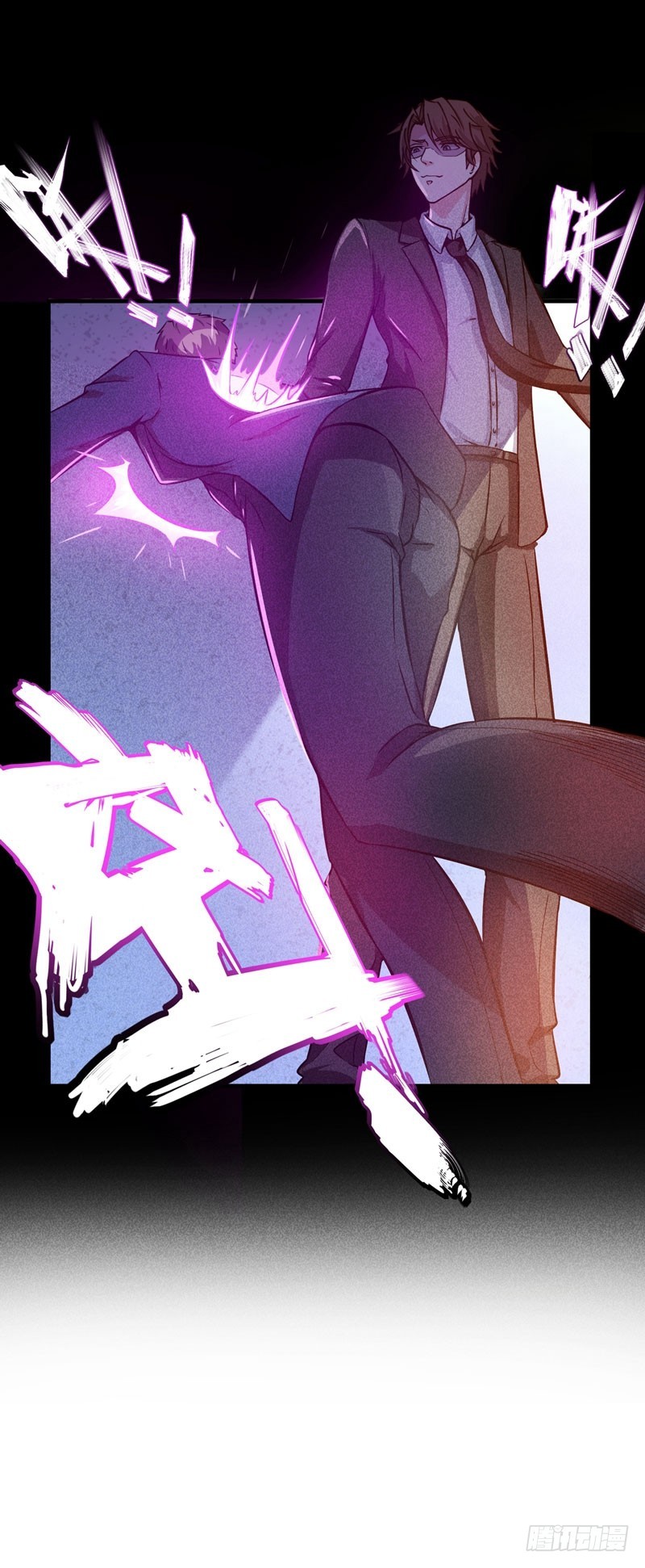 Strongest Divine Doctor Mixed City Chapter 15 - halaman 27