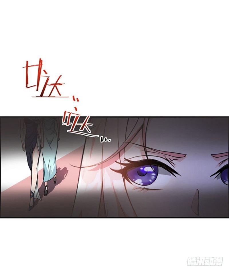 Strongest Divine Doctor Mixed City Chapter 15 - halaman 29