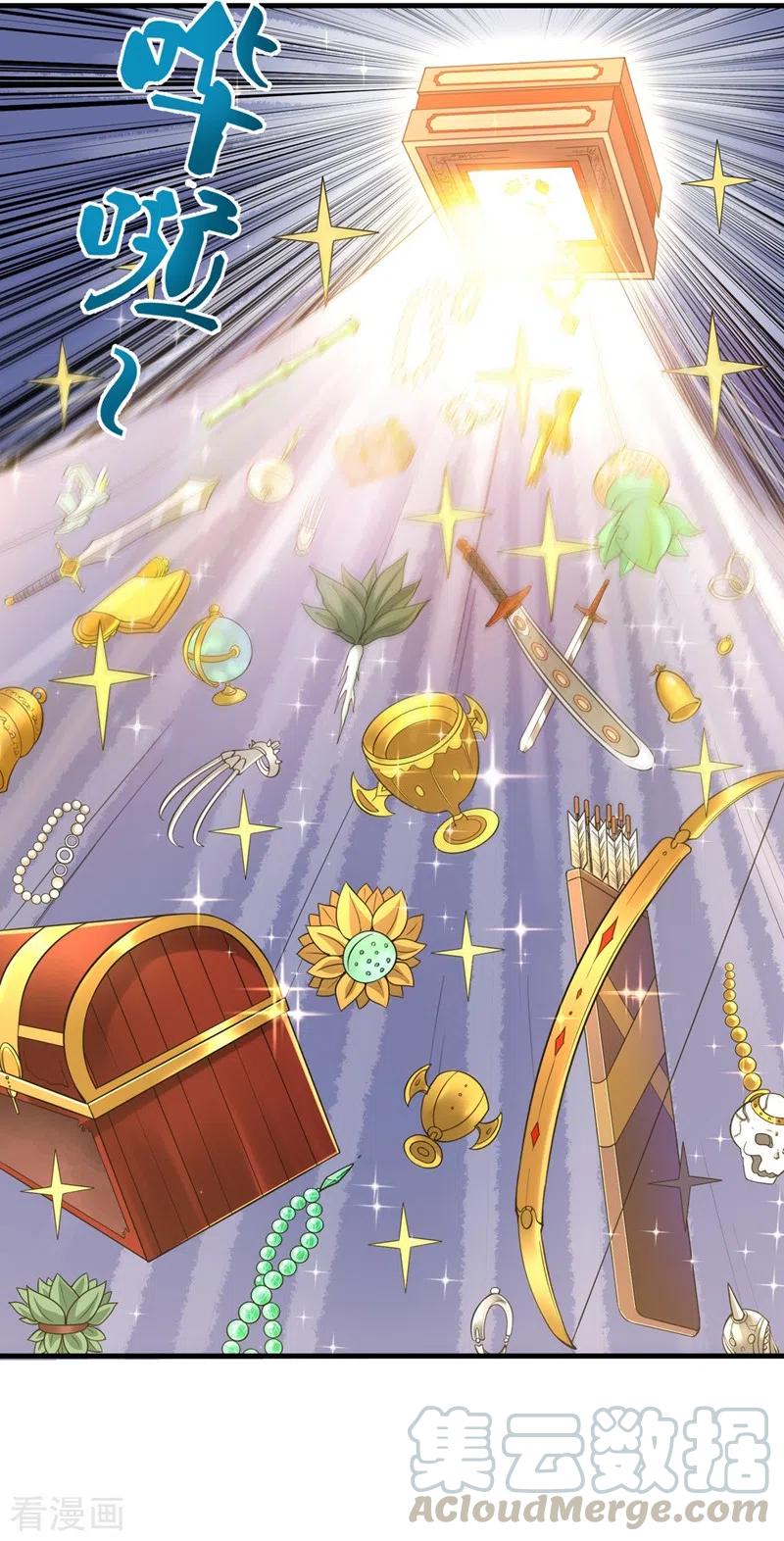 Strongest Divine Doctor Mixed City Chapter 150 - halaman 11