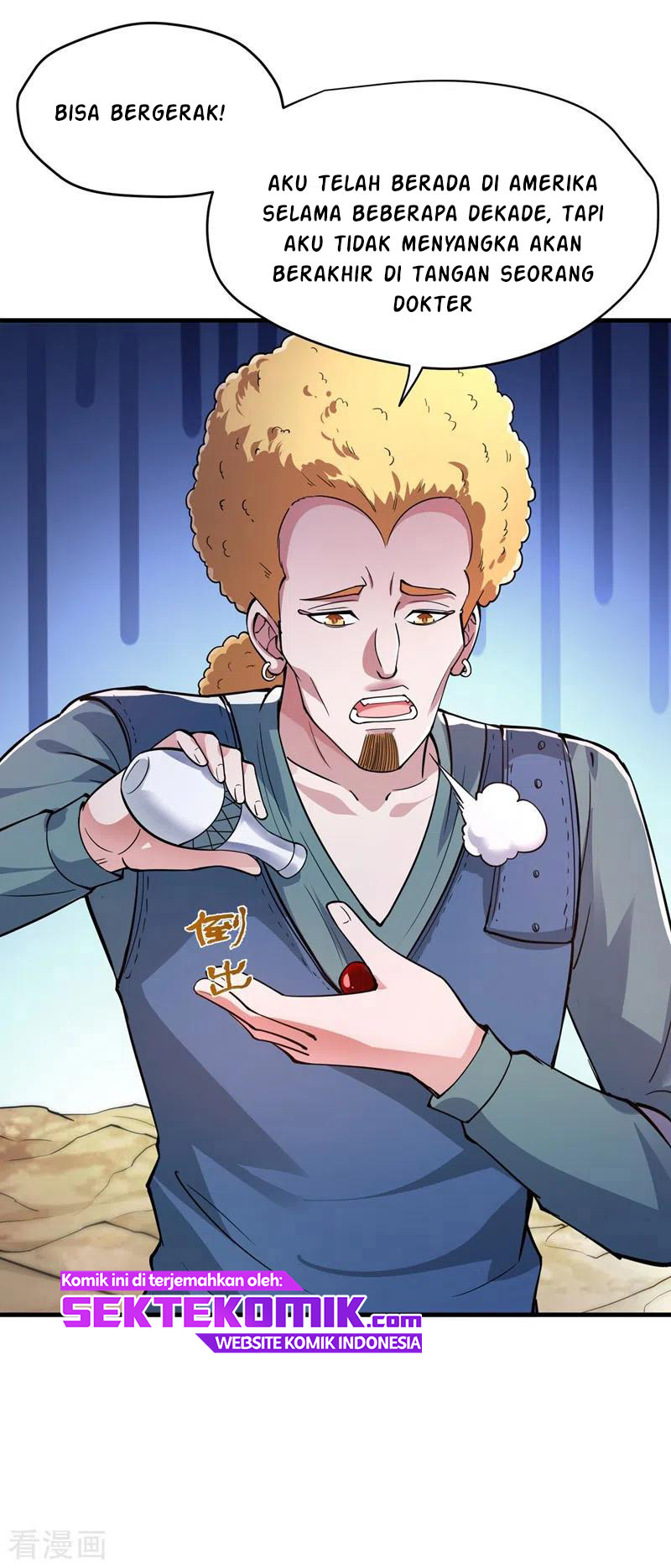 Strongest Divine Doctor Mixed City Chapter 150 - halaman 25