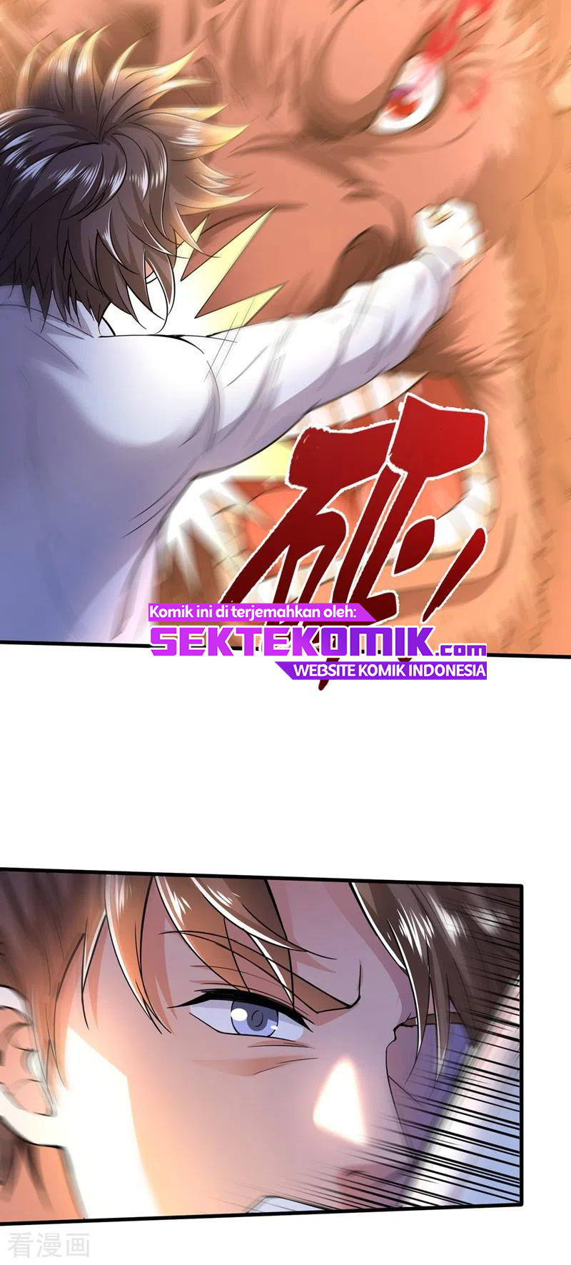 Strongest Divine Doctor Mixed City Chapter 151 - halaman 12