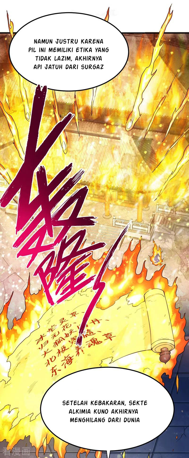 Strongest Divine Doctor Mixed City Chapter 151 - halaman 21