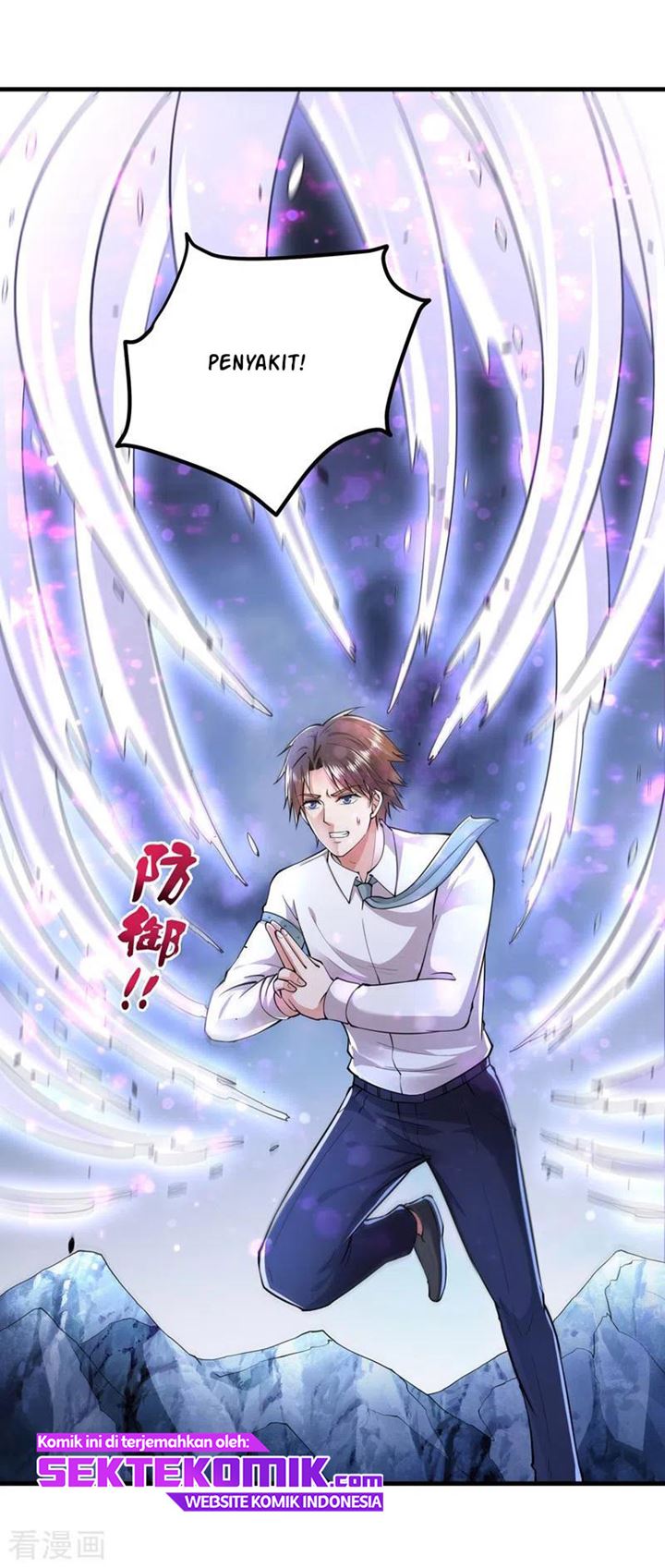 Strongest Divine Doctor Mixed City Chapter 152 - halaman 13