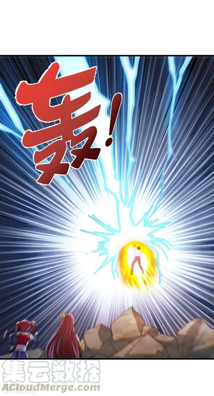 Strongest Divine Doctor Mixed City Chapter 152 - halaman 14