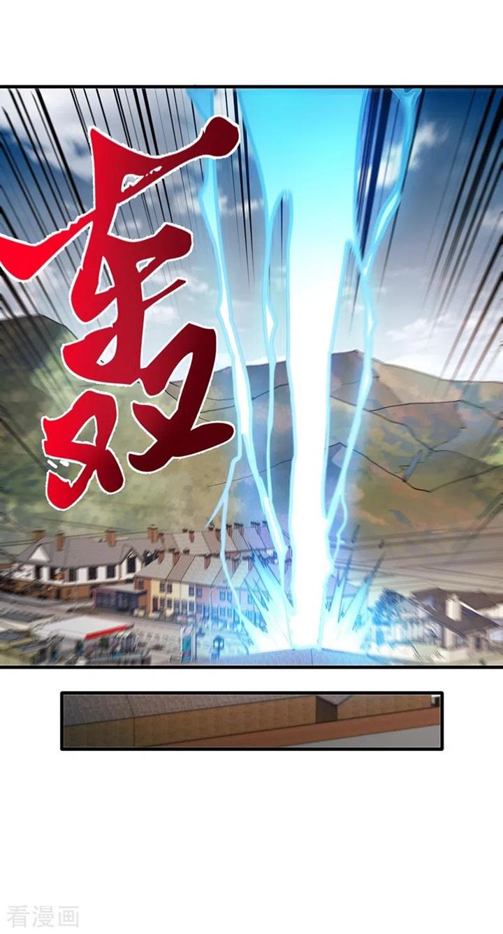 Strongest Divine Doctor Mixed City Chapter 152 - halaman 16