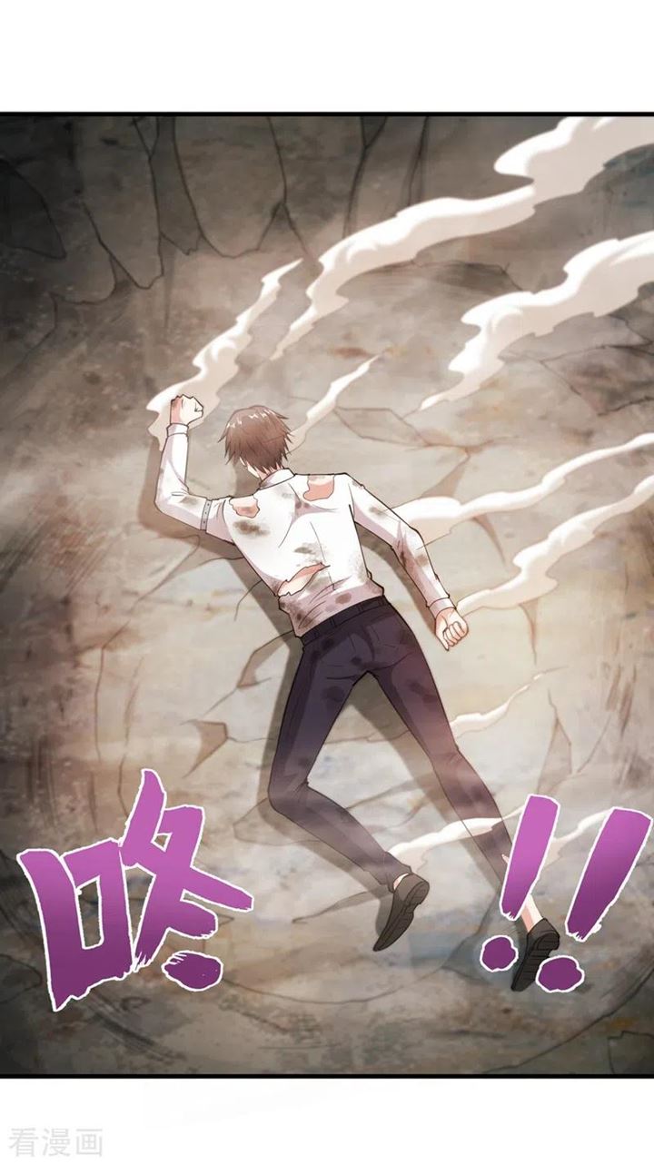 Strongest Divine Doctor Mixed City Chapter 152 - halaman 18