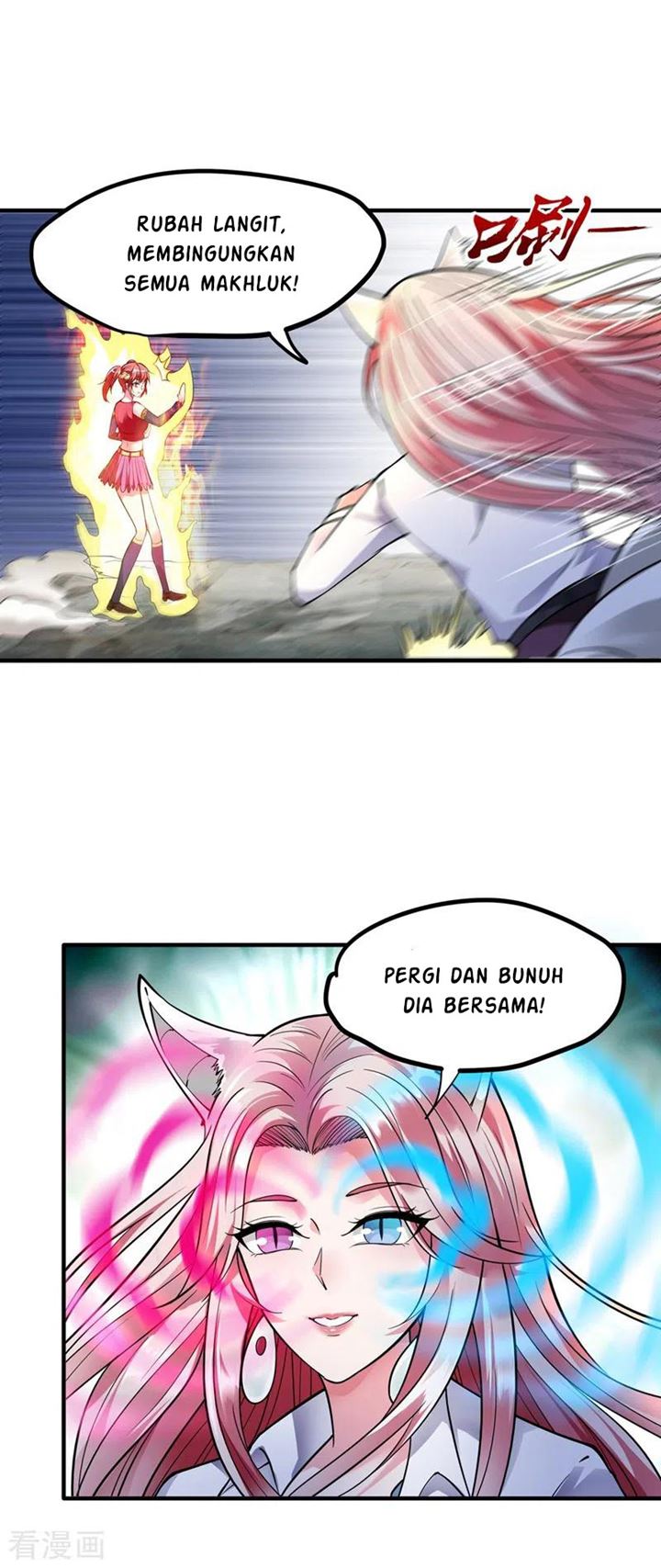 Strongest Divine Doctor Mixed City Chapter 152 - halaman 33
