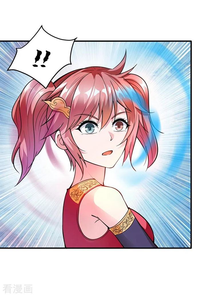 Strongest Divine Doctor Mixed City Chapter 152 - halaman 34