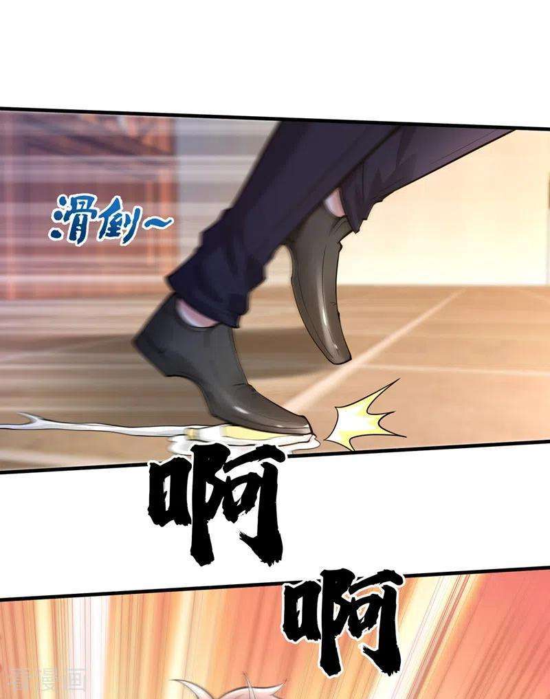 Strongest Divine Doctor Mixed City Chapter 153 - halaman 31
