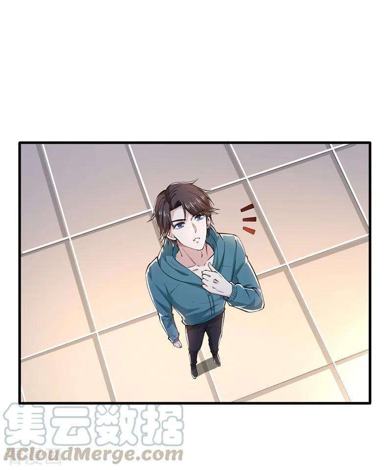 Strongest Divine Doctor Mixed City Chapter 156 - halaman 14