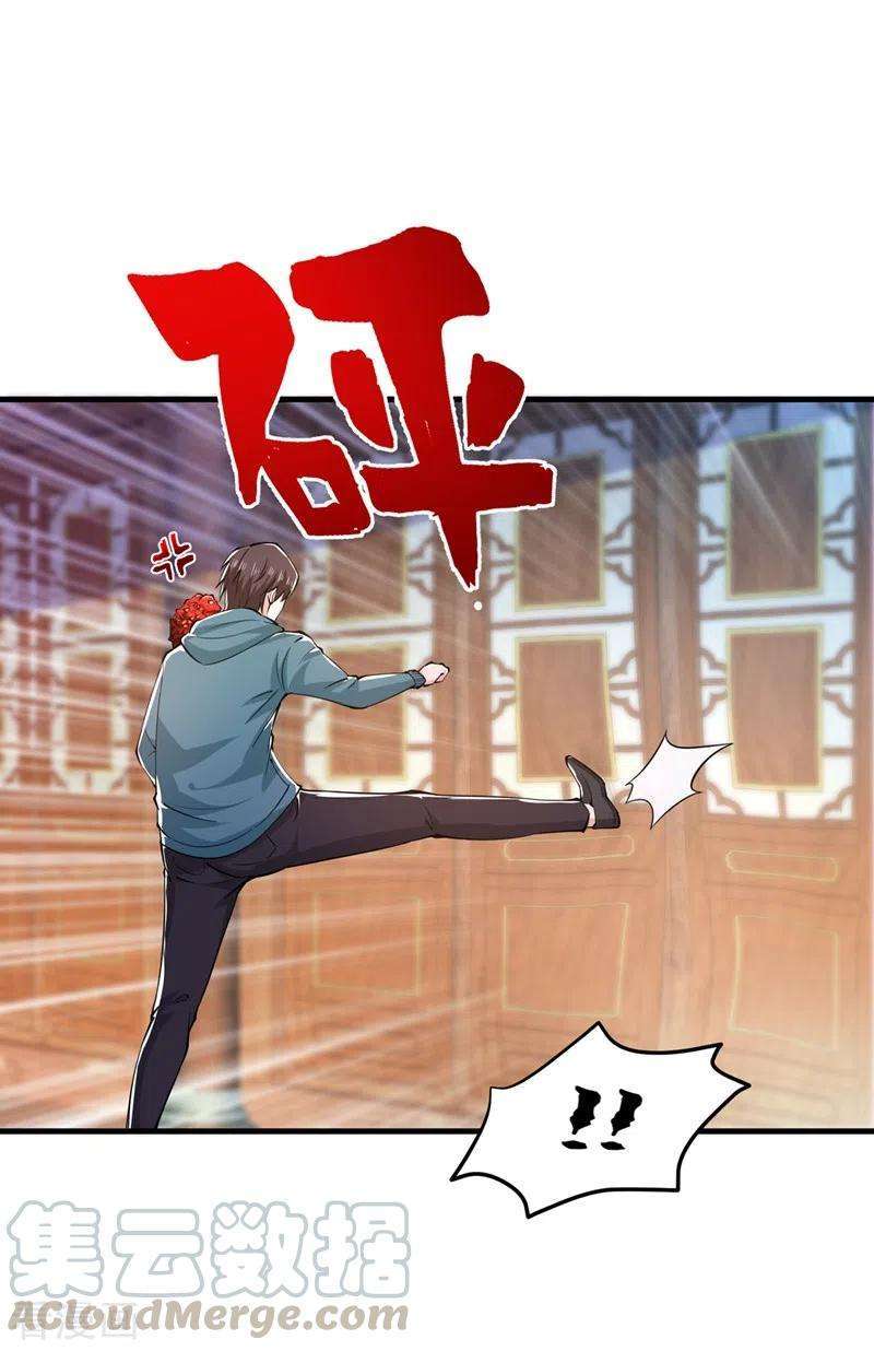 Strongest Divine Doctor Mixed City Chapter 156 - halaman 20
