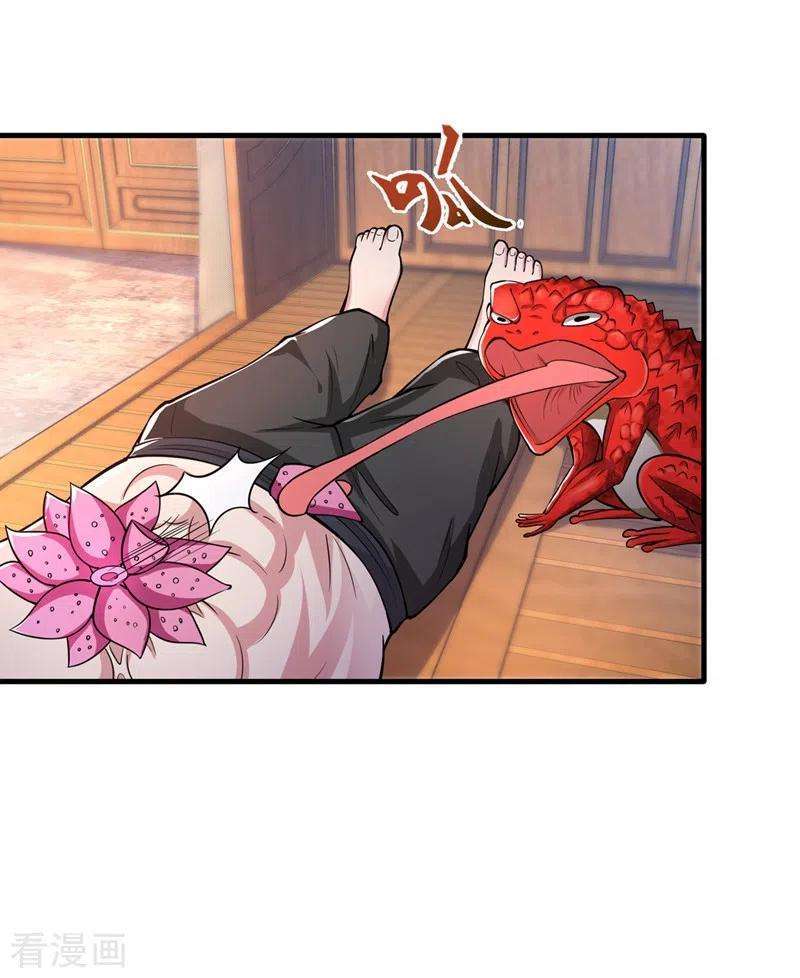 Strongest Divine Doctor Mixed City Chapter 157 - halaman 6