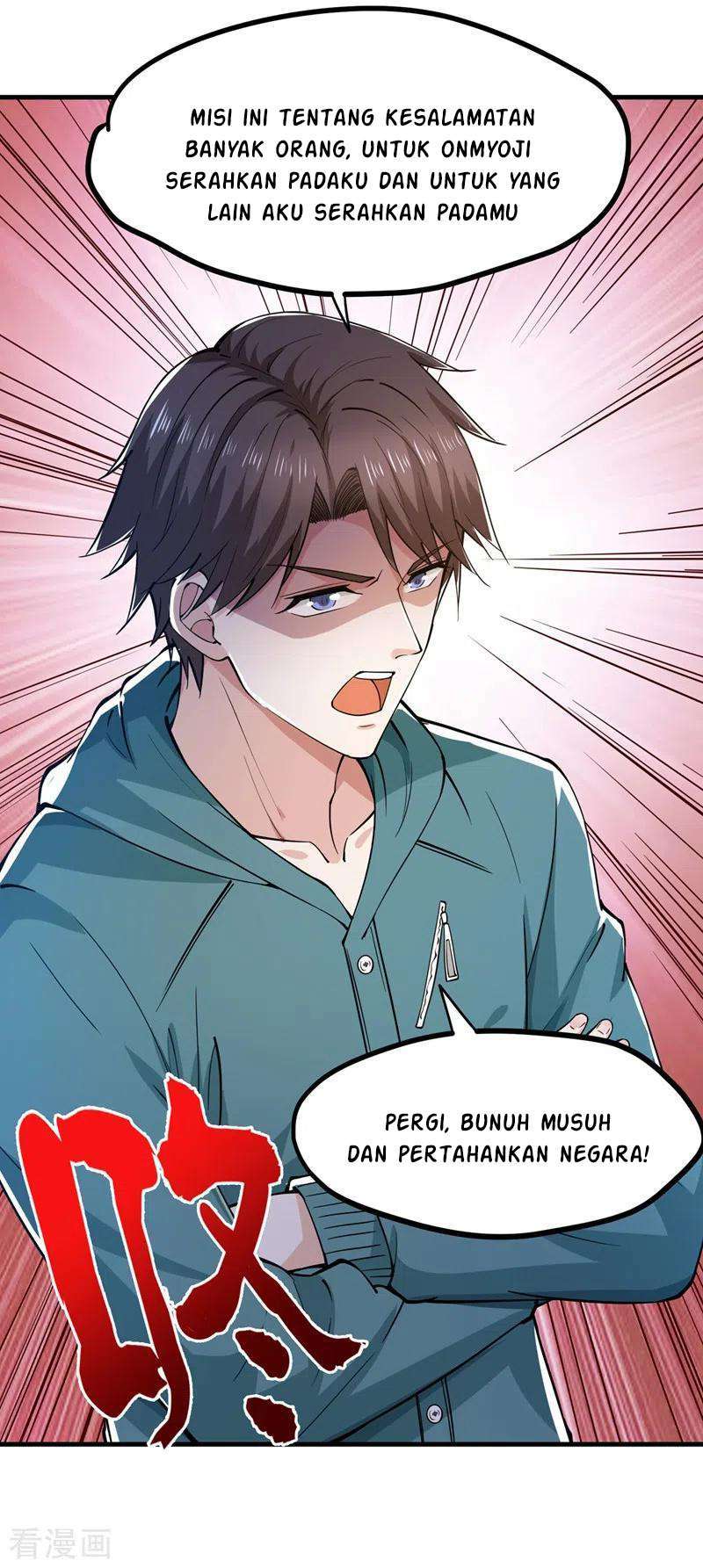 Strongest Divine Doctor Mixed City Chapter 158 - halaman 25