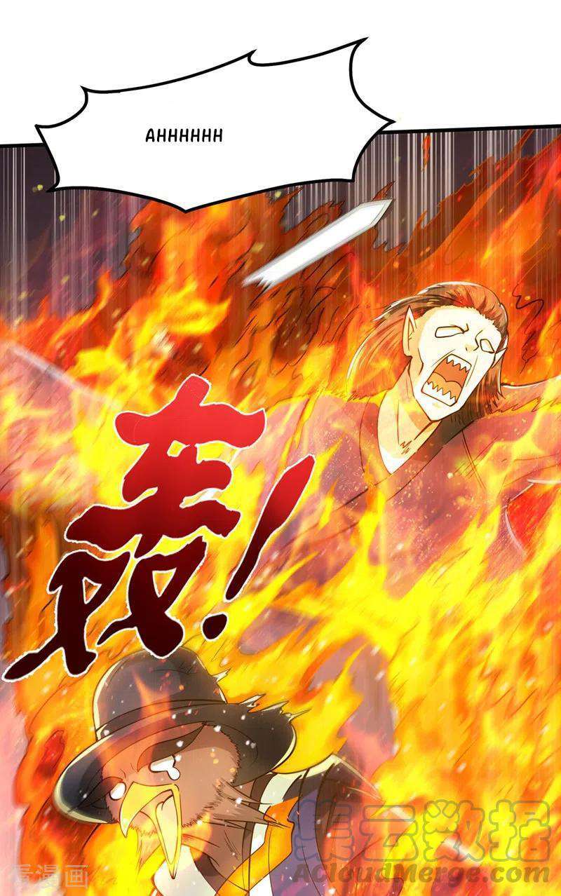 Strongest Divine Doctor Mixed City Chapter 159 - halaman 10