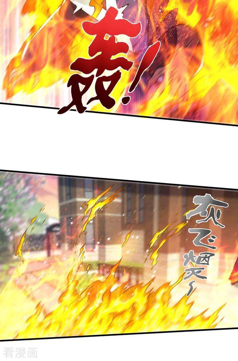 Strongest Divine Doctor Mixed City Chapter 159 - halaman 11