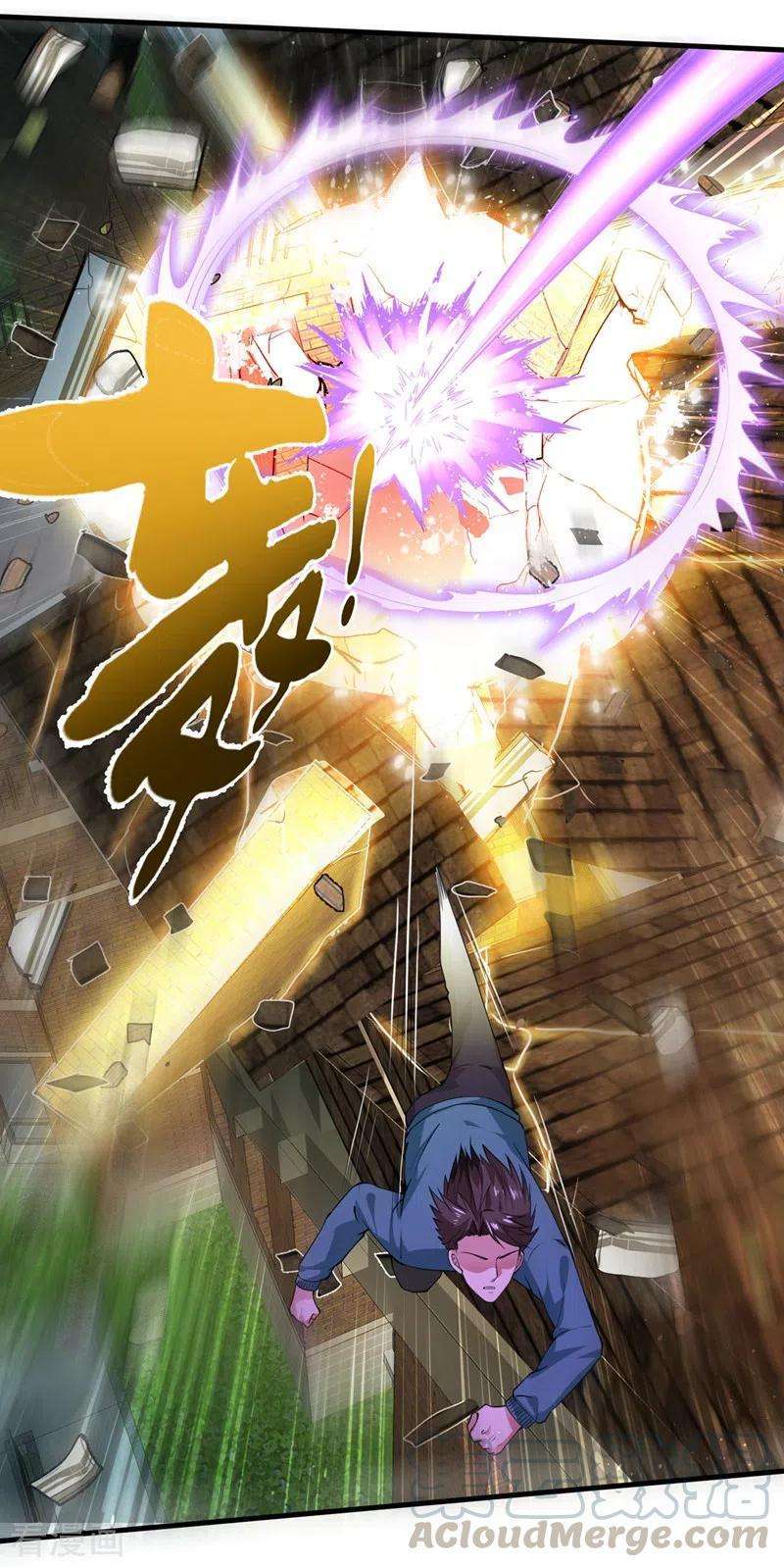 Strongest Divine Doctor Mixed City Chapter 159 - halaman 34