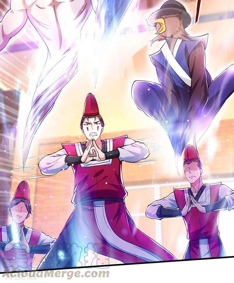 Strongest Divine Doctor Mixed City Chapter 159 - halaman 6