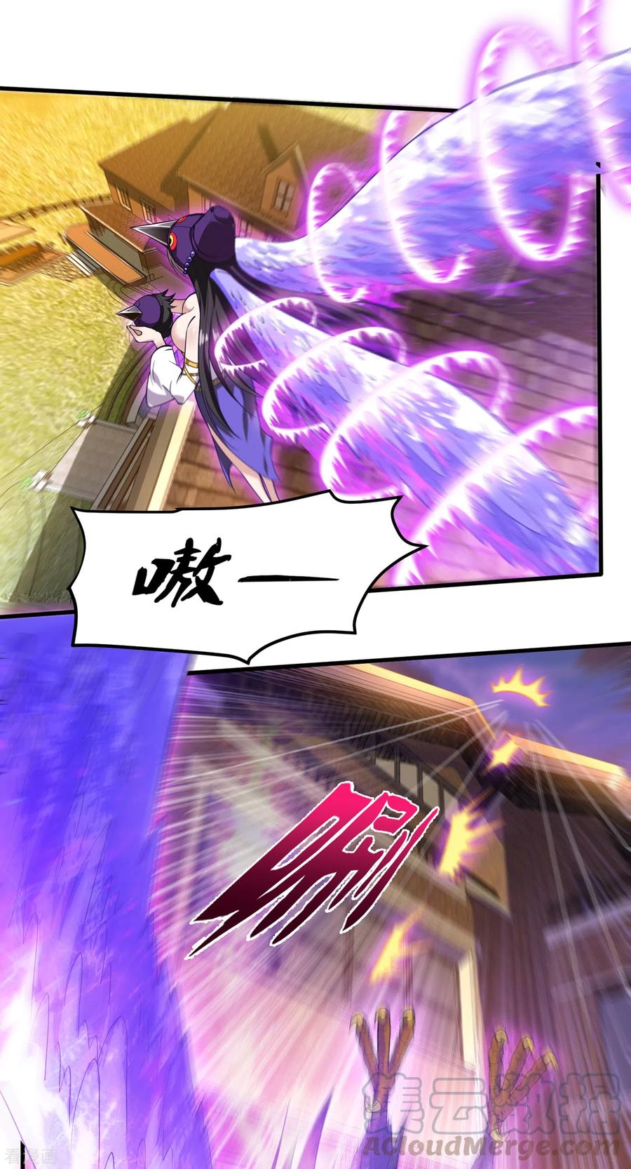 Strongest Divine Doctor Mixed City Chapter 160 - halaman 2