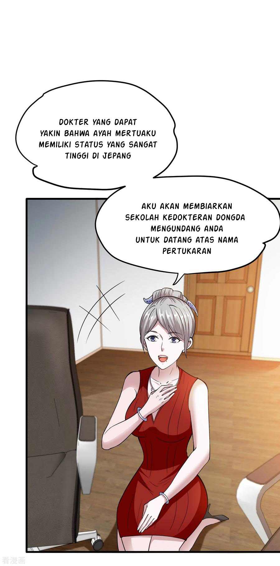 Strongest Divine Doctor Mixed City Chapter 160 - halaman 29