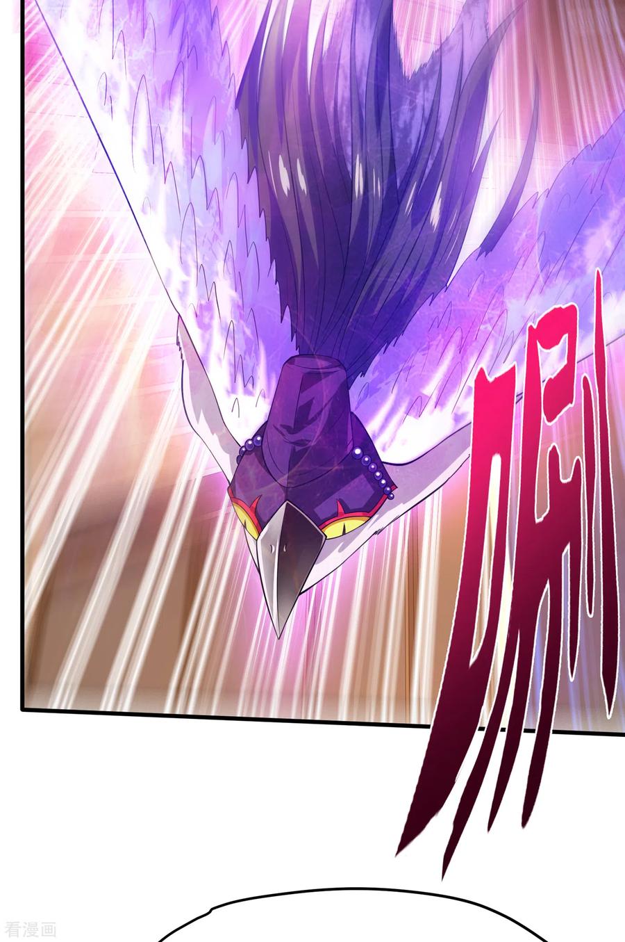 Strongest Divine Doctor Mixed City Chapter 160 - halaman 3