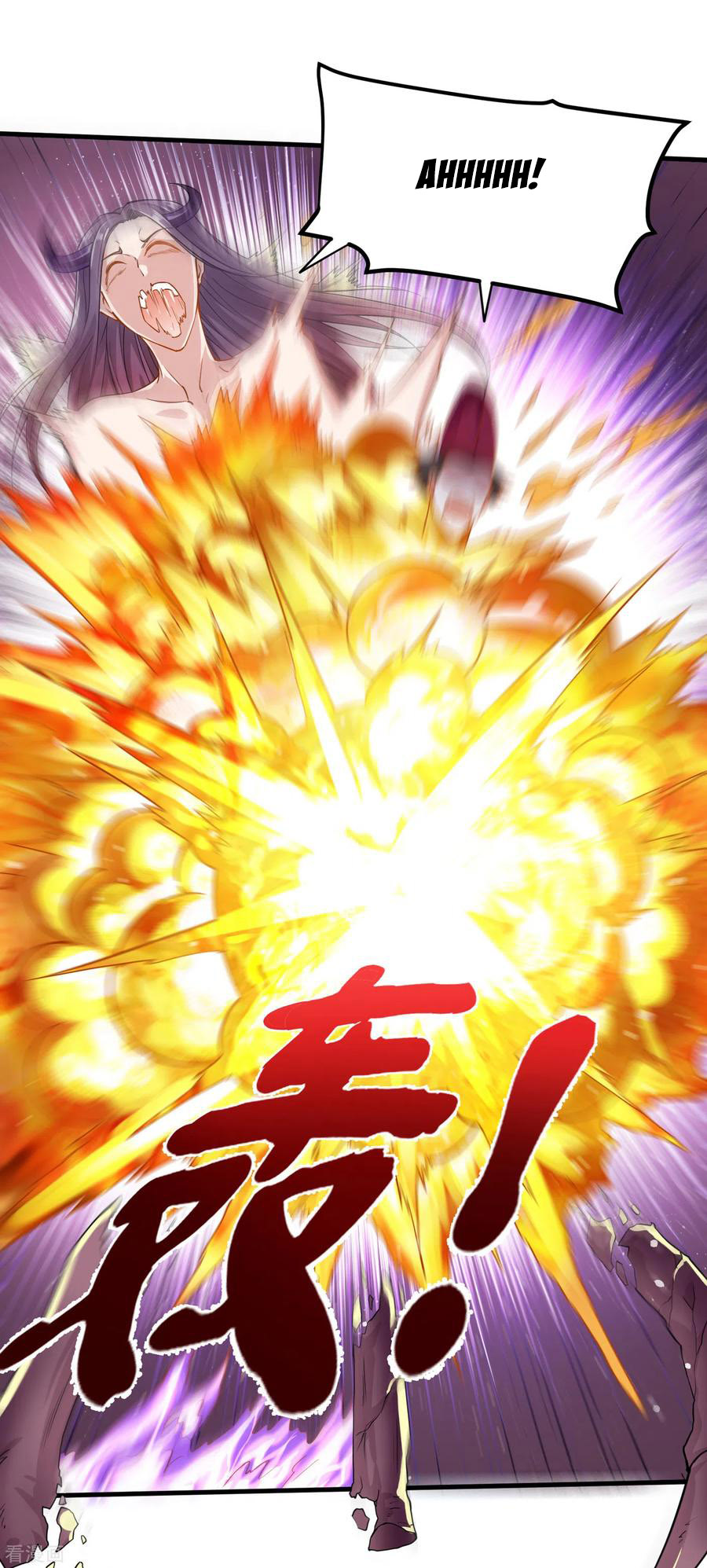 Strongest Divine Doctor Mixed City Chapter 160 - halaman 9