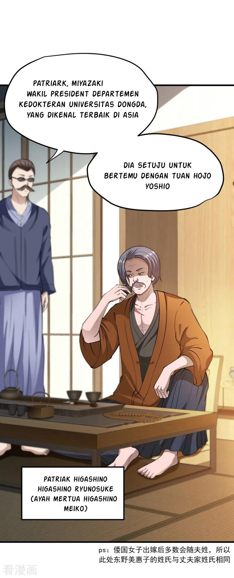 Strongest Divine Doctor Mixed City Chapter 161 - halaman 3