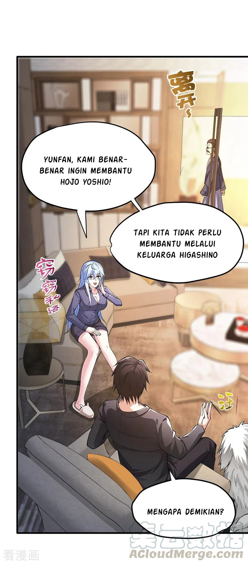 Strongest Divine Doctor Mixed City Chapter 162 - halaman 16