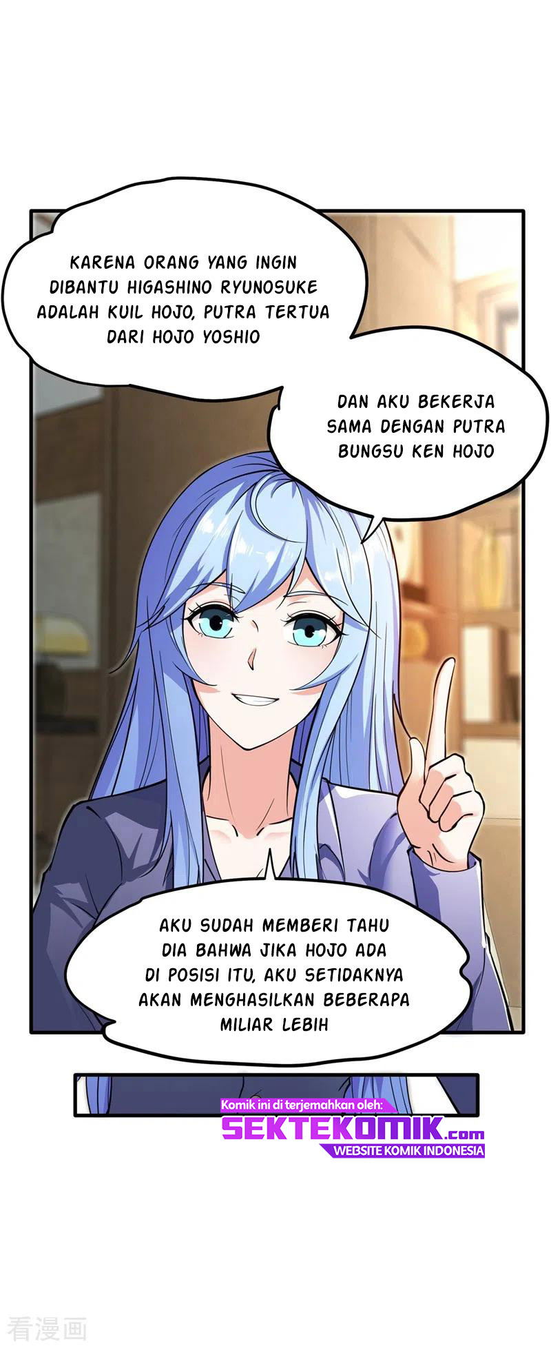Strongest Divine Doctor Mixed City Chapter 162 - halaman 17
