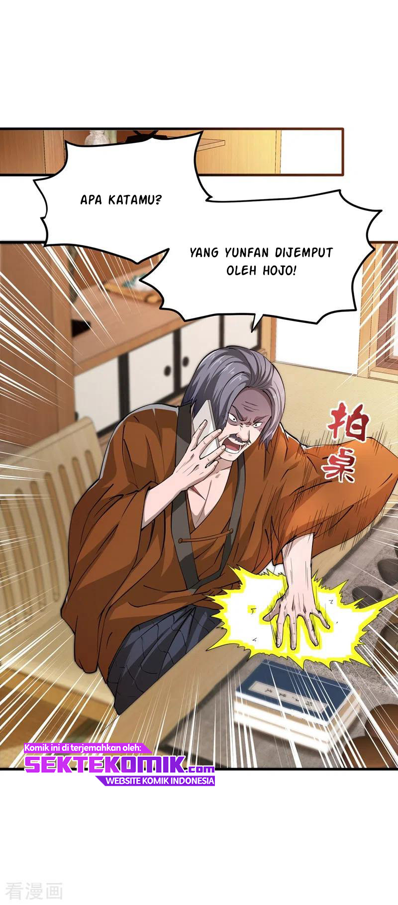 Strongest Divine Doctor Mixed City Chapter 162 - halaman 21