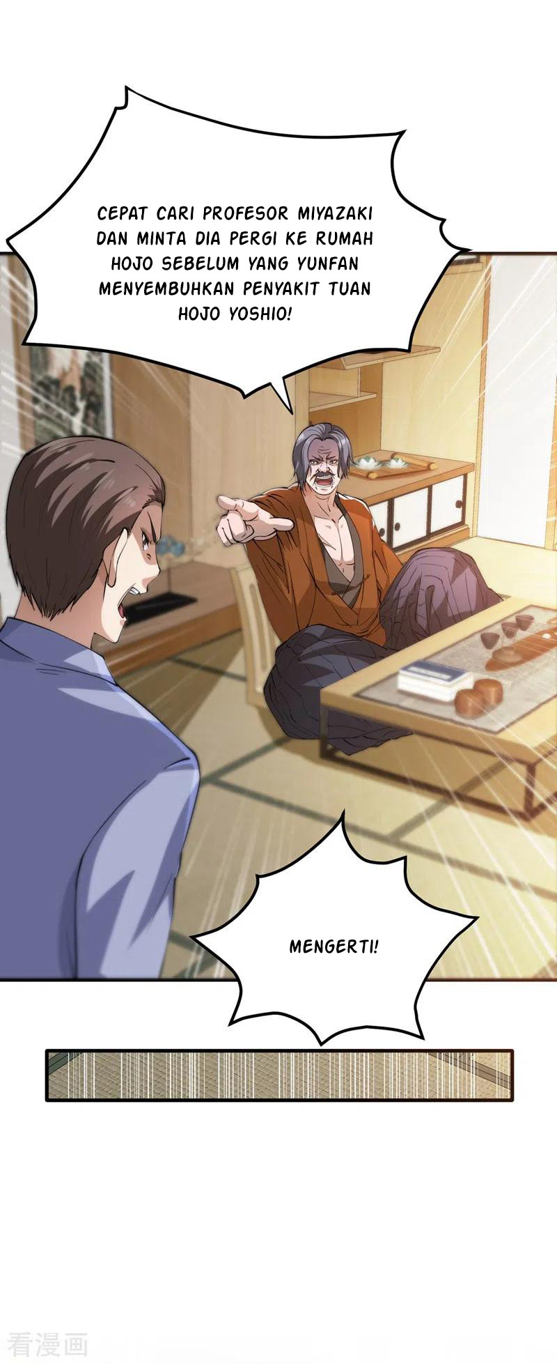 Strongest Divine Doctor Mixed City Chapter 162 - halaman 23