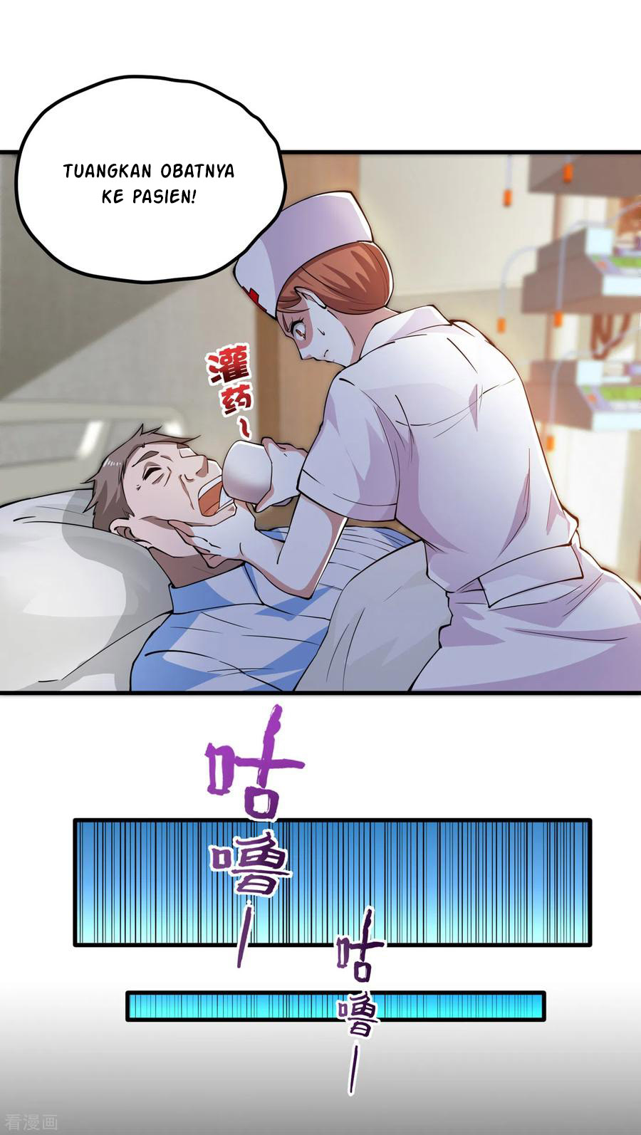 Strongest Divine Doctor Mixed City Chapter 163 - halaman 17