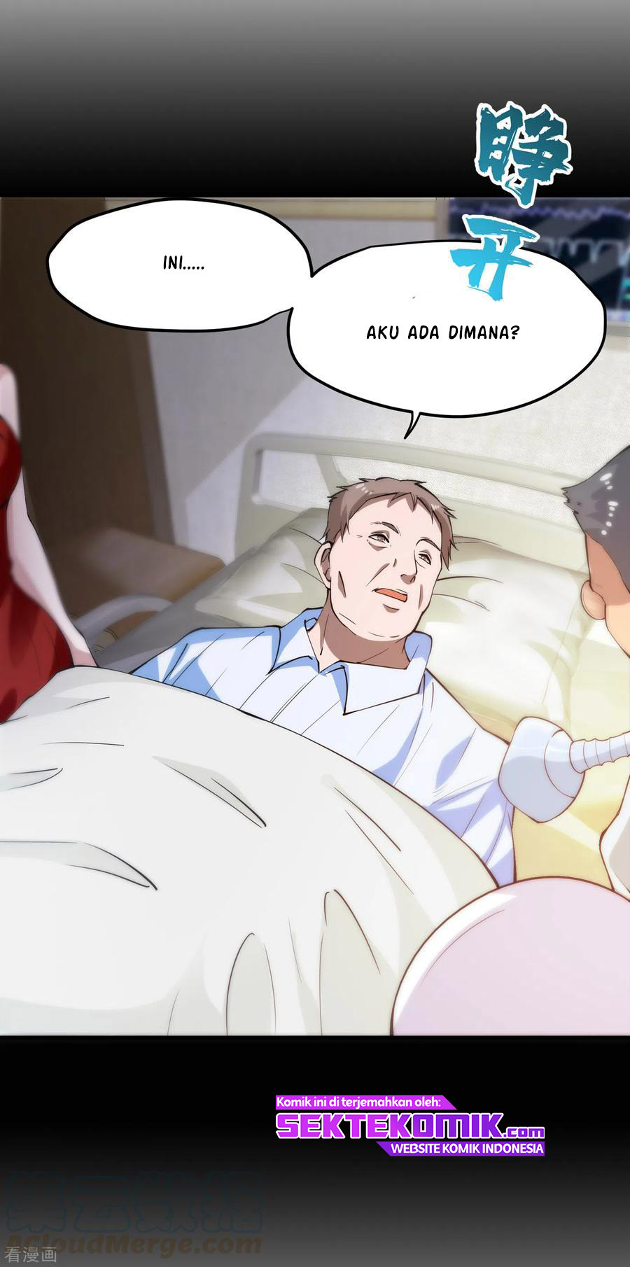 Strongest Divine Doctor Mixed City Chapter 163 - halaman 18