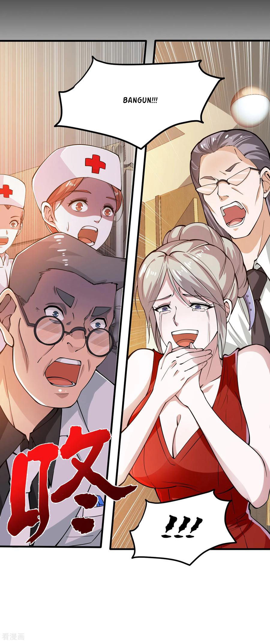 Strongest Divine Doctor Mixed City Chapter 163 - halaman 19