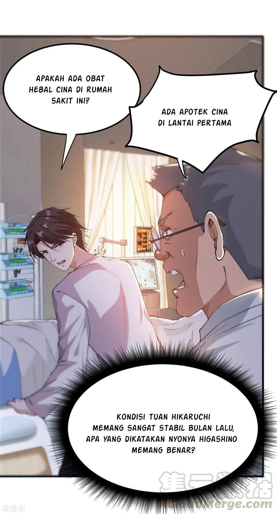 Strongest Divine Doctor Mixed City Chapter 163 - halaman 6