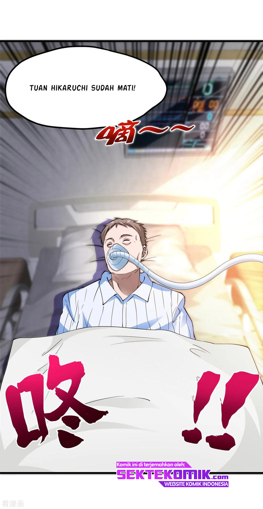 Strongest Divine Doctor Mixed City Chapter 163 - halaman 9