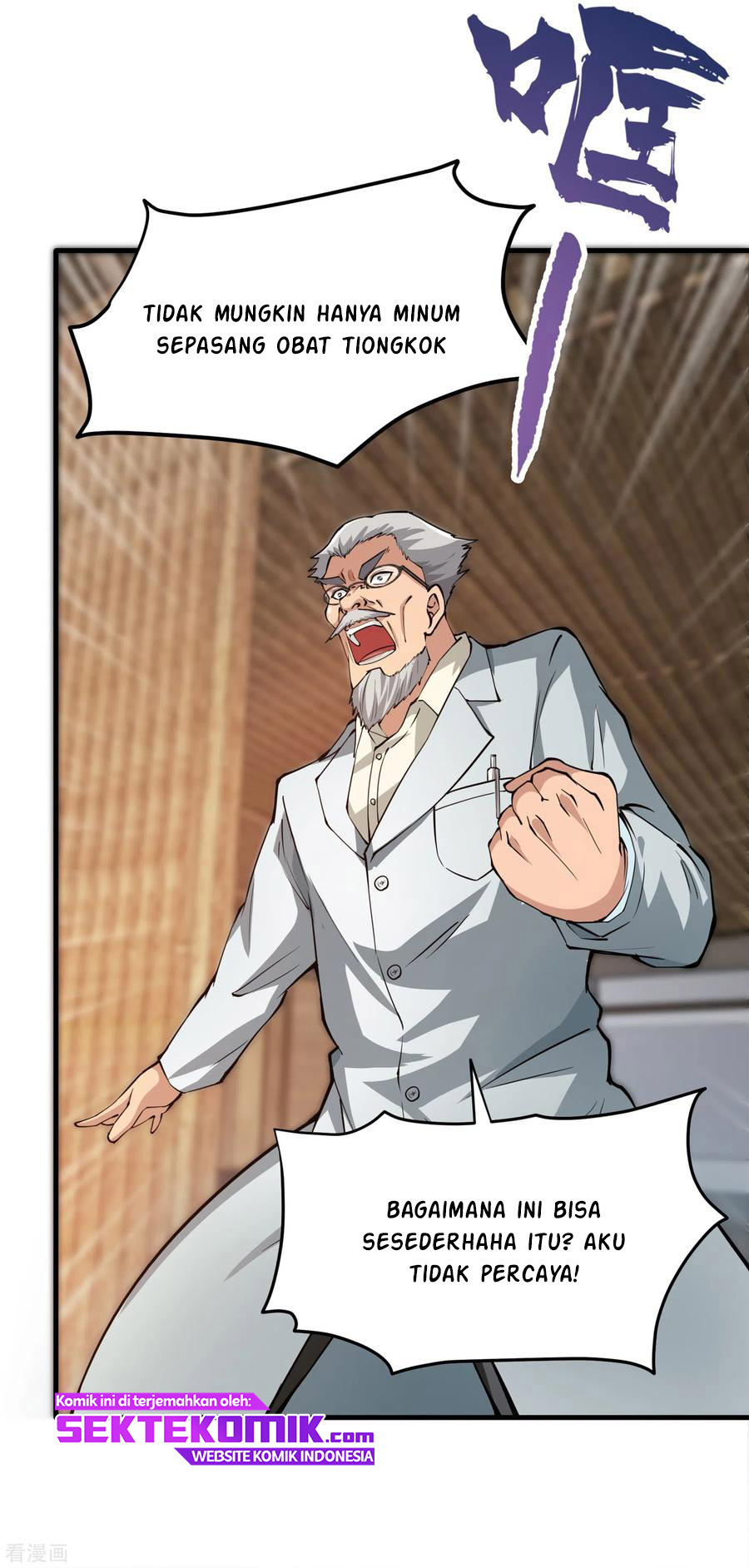 Strongest Divine Doctor Mixed City Chapter 164 - halaman 13