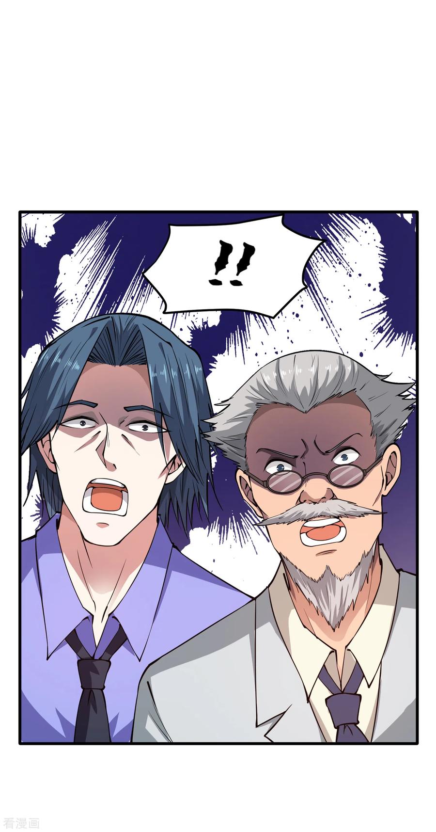 Strongest Divine Doctor Mixed City Chapter 164 - halaman 19