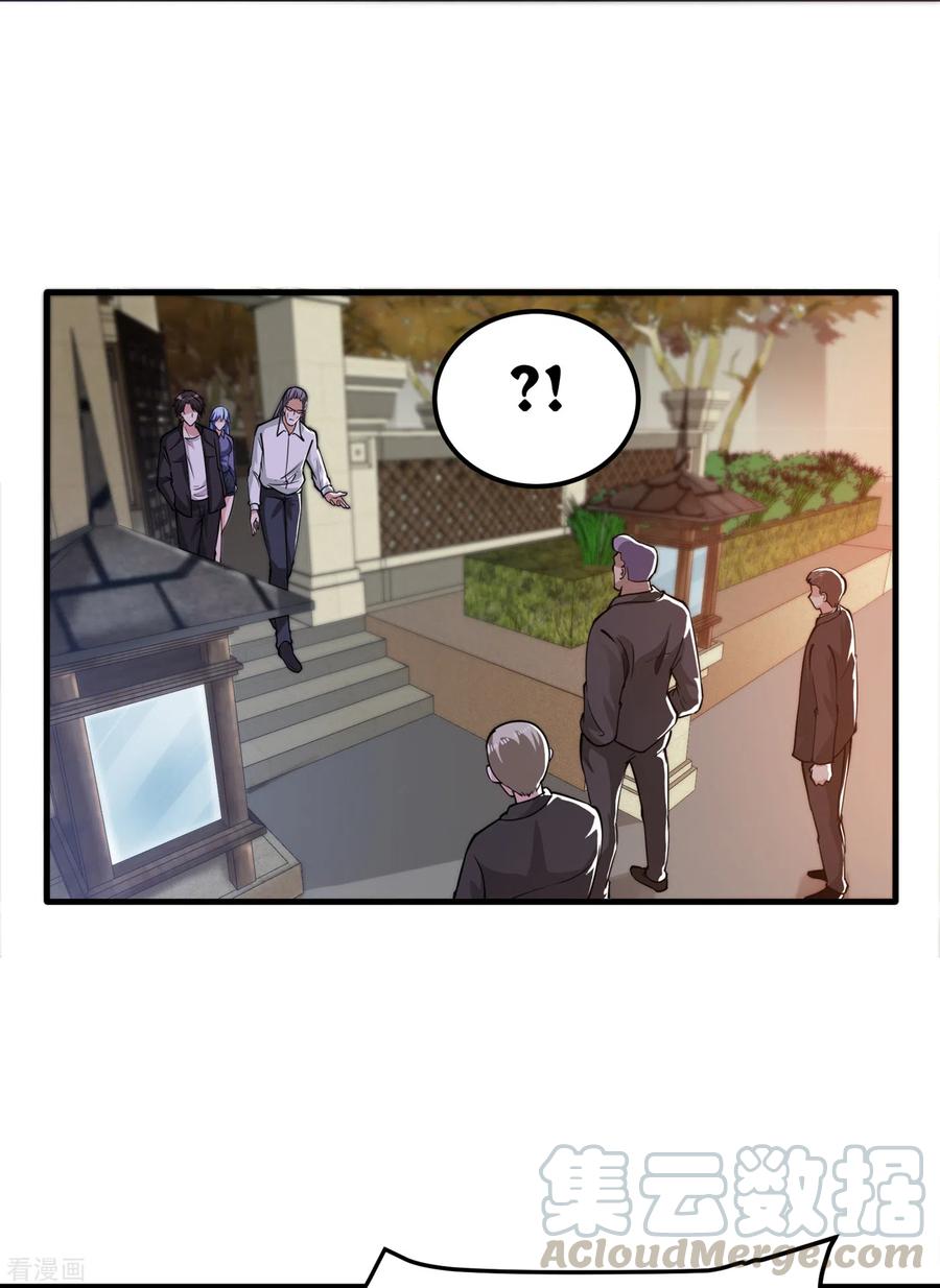 Strongest Divine Doctor Mixed City Chapter 164 - halaman 24