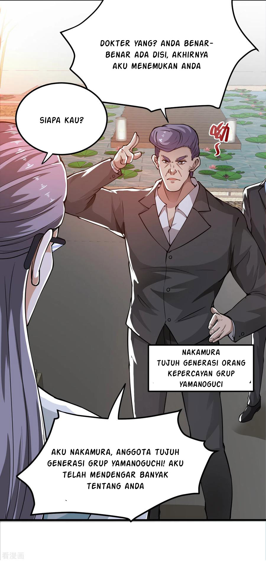 Strongest Divine Doctor Mixed City Chapter 164 - halaman 25