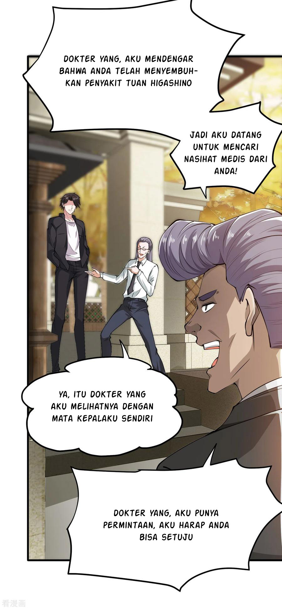 Strongest Divine Doctor Mixed City Chapter 164 - halaman 27