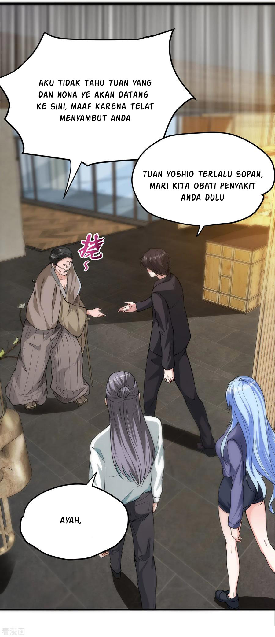Strongest Divine Doctor Mixed City Chapter 164 - halaman 3